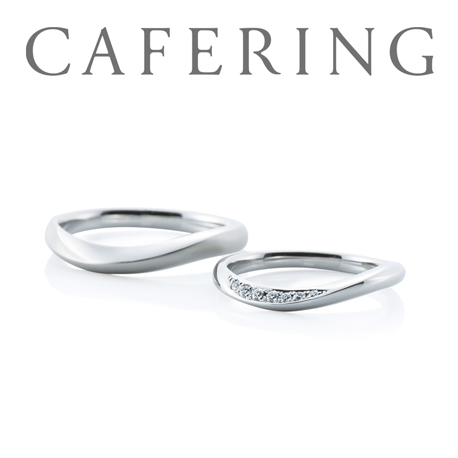 CafeRing 結婚指輪