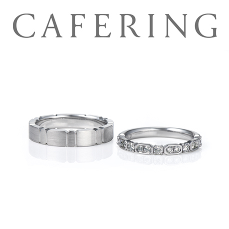 CafeRing 結婚指輪