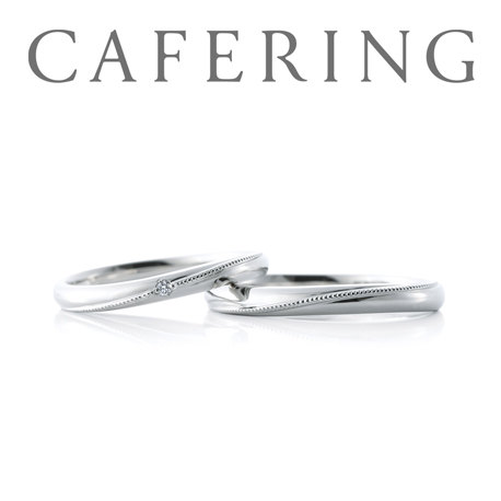 CAFERING