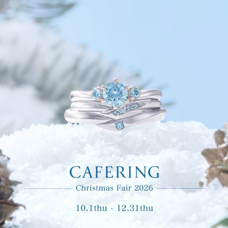cafering